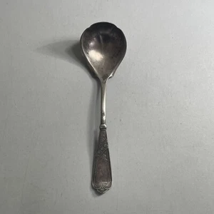 Vintage 1847 Rogers Bros. A1 Silver Plated 8" Soup Ladle Serving Spoon - Picture 1 of 6