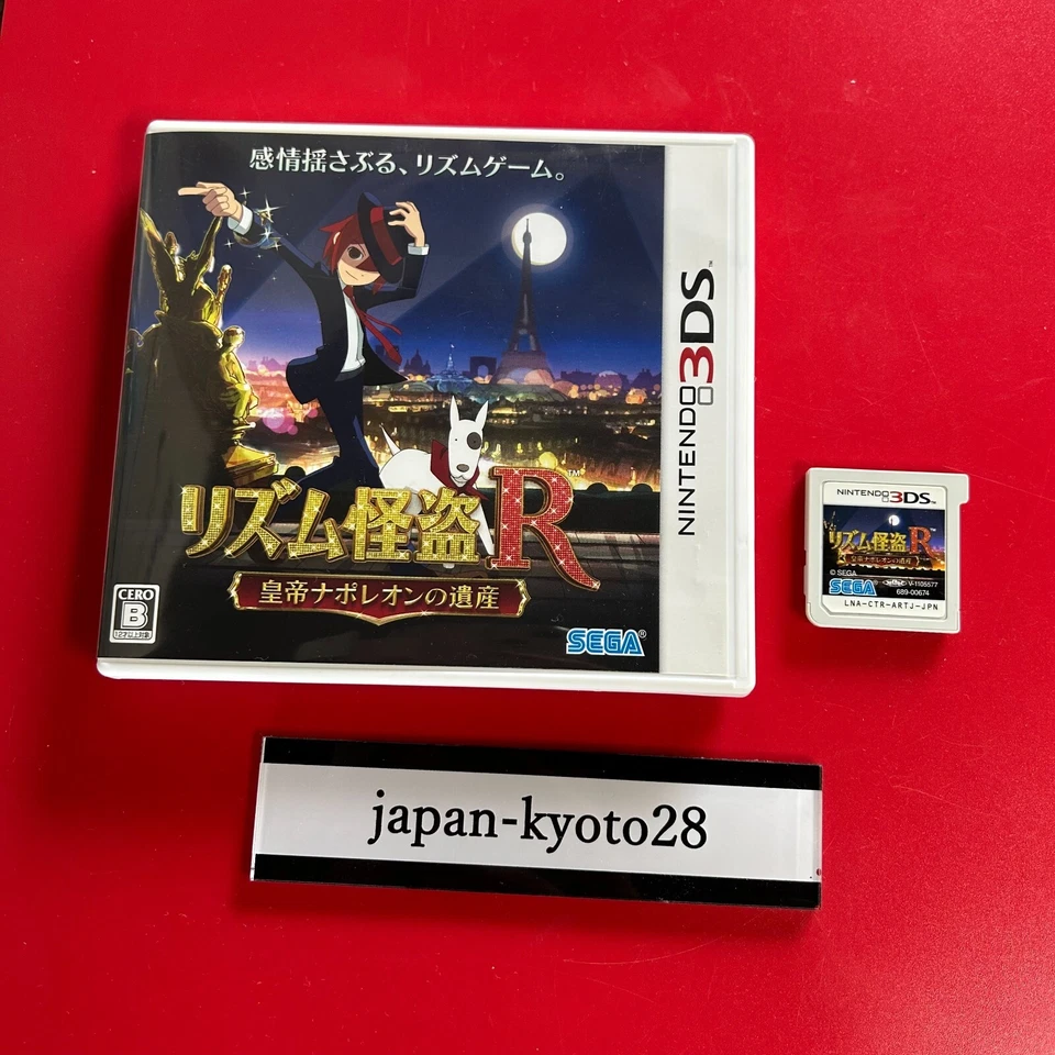 rhythm Thief R heritage of Emperor Napoleon 3DS Sega Nintendo 3DS From Japan - Image 1 of 4