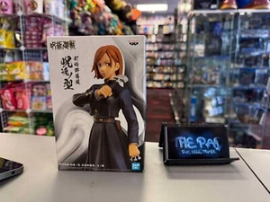 Figura Anime Jujutsu Kaisen Nobara Kugisaki Nueva en Caja - Imagen 1 de 2