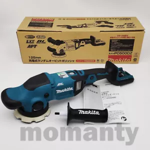 MAKITA PO500DZ Cordless Blushless Random Orbit Polisher 18V Tool Only New - Picture 1 of 6