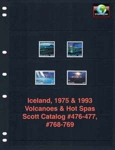 1/3 off $3.65 Scott Value - 1993 ICELAND Volcanoes Nature Springs CV MNH NH UMM - Picture 1 of 4