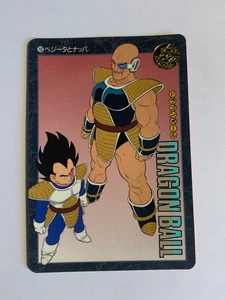 Dragon Ball Visual Adventure 152 - Imagen 1 de 2