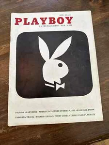 Playboy April 1956 Rusty Fisher, Diana Dor, Benny Goodman,VERY GOOD condition - Picture 1 of 1