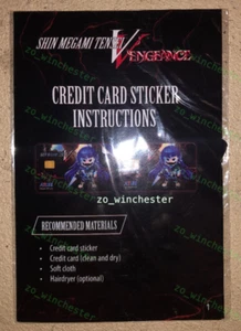 sealed Shin Megam Tensei Vengeance Sticker Credit Card NEW Atlus SEGA Game Merch - Picture 1 of 2
