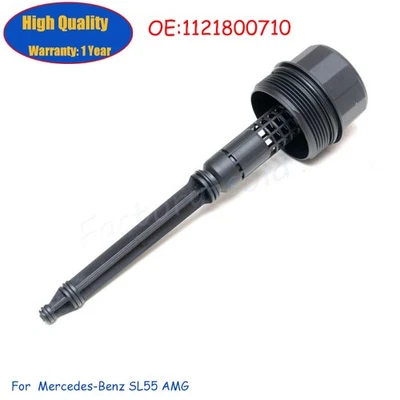 1 juego de tapa de filtro de aceite de motor y carcasa para Mercedes-Benz SL55 AMG 1121800710 Foto 1 de 4