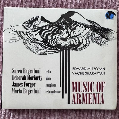 Music Of  Armenia / Mirzoyan Cello Sonata - Image 1 of 3