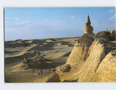 Postcard The walls of Khara-Khoto Heishuicheng China - Image 1 of 2