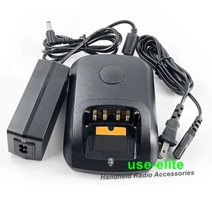 Ładowarka biurkowa do DP4401 DP4800 DP4801 DP4400e DP4401e Walkie Talkie - Zdjęcie 1 z 1