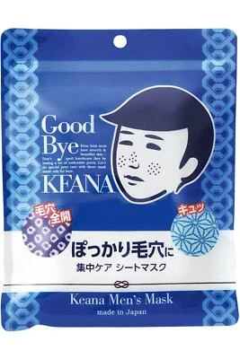 [NEW]ISHIZAWA Keana Nadeshiko Keana Men’s Mask 10 sheets pores - Image 1 of 4