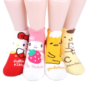 Serie de personajes de animación Calcetines originales para mujer 4 pares (4 colores) = 1 paquete Kawai - Imagen 1 de 7
