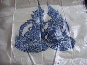 Temple Rubbings (parchment made in Thailand) 1972 rubbings from Korea - Picture 1 of 2