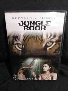 The Jungle Book (DVD, 2000) Used - Picture 1 of 2