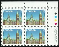 Canada sc#1163 Houses of Parliament, UR Imprint Block, Mint-NH
