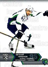 2015-16 Russian KHL #UGR16 Evgeny Lapenkov