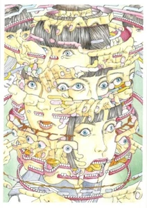 Shintaro Kago Signed Print B4 Limited Edition 65USD Japan Anime Manga Art - Picture 1 of 3
