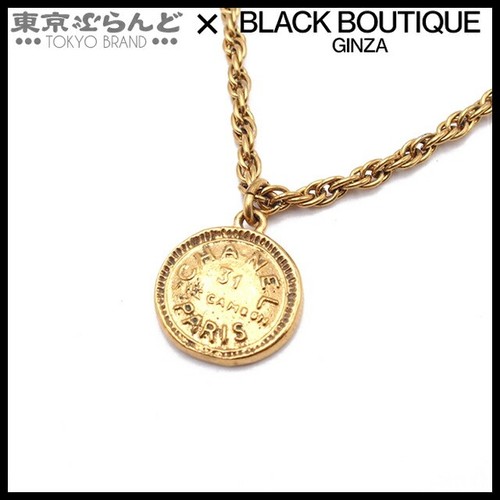 Y0716 Chanel Collana bigiotteria costume metallo oro da donna usata