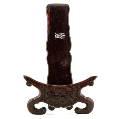 Antique Chinese Carved Wood Stand for Plate Legged Prunus Late Qing 19th C - Image 1 of 4