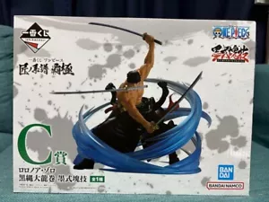 Ichiban Kuji One Piece Takumi No Keifu C Prize Roronoa Zoro Figure New - Picture 1 of 4