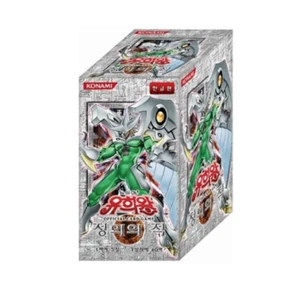 RI-VENDUTO! Scatola carte Yugioh ""Enemico della giustizia"" / coreano - Foto 1 di 1
