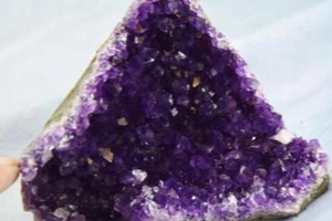 Super Viola Ametista Geode Cattedrale URUGUAY Flat Free Standing 91mm 3,8" 221dd - Foto 1 di 13
