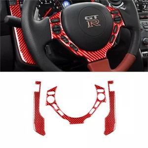 2008 - 16 GTR R35 Red Real Carbon Fiber Steering Trim Kit - Picture 1 of 8
