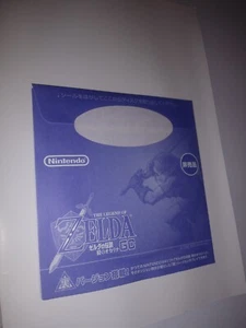 Legend of Zelda Ocarina of Time Master Quest GameCube Japanese Import NEW SEALED - Picture 1 of 20