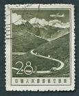 CHINA 1957-58 28f SG1728 gebraucht NG Lisunov Li-2 Bergautobahn LUFTPOST #B01