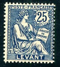 LEVANT 1906 Yvert 24 ** POST FRESH (F0799