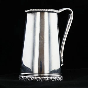 Tiffany & Co Cream Pitcher Sterling Silver 1.5 Gills Floral Hollowware 5399M8497 - Picture 1 of 7