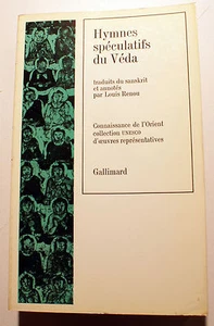 INDE/HYMNES SPECULATIFS DU VEDA/ED NRF/1979/TRADUIT DU SANSKRIT/L.RENOU - Foto 1 di 1