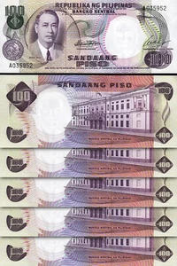 Philippines 100 Piso Pesos, 1969, UNC, 5 Pcs LOT, Consecutive, P-147a, S 7, Pr A - Picture 1 of 4