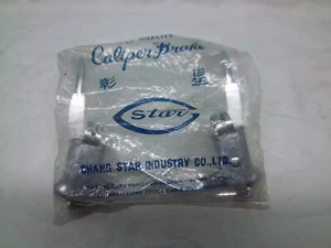 Vintage NOS 1980er Chang Star Fahrrad Bremssattel Bremse Sicherheit Bremshebel Set Neu in OVP - Bild 1 von 5