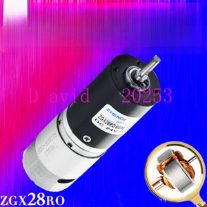 ZGX28RO can speed forward and reverse planetary gear motor center shaft 12-24V - Picture 1 of 4