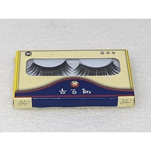Dimples Natural Look Eyelashes Black False Lashes - Picture 1 of 2