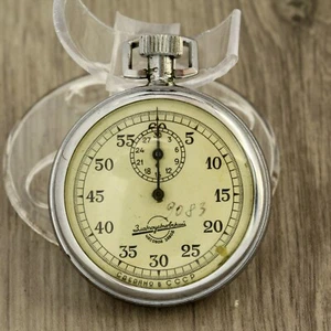 RARE 1960's Zlatoust Watch Factory mechanical sport stopwatch 11 jewels - Picture 1 of 9