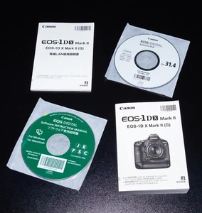 CANON 1Dx Mark II DSLR INSTRUCTION MANUAL w/ DVDs, JAPANESE LANGUAGE, NO ENGLISH - Picture 1 of 10