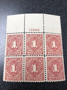 US J61 Postage Due 1C Plate Block Of 6 Full Top Extra Fine Mint Never Hinged - Picture 1 of 5