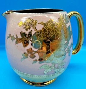 Vtg Sadler Enameled Pink & Gold Pitcher Numbered Made in England Ceramic 5" x 6" - Picture 1 of 9