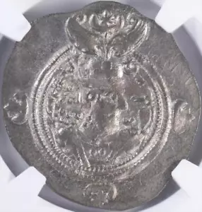 Sasanian Empire Khusru II AD 591-628 Drachm NGC VF - Picture 1 of 4