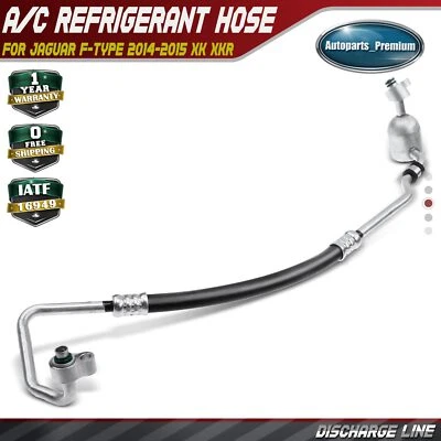 Manguera de línea de descarga de refrigerante de aire acondicionado para Jaguar F-Type XK XKR XKR-S 2014 2015 Foto 1 de 4