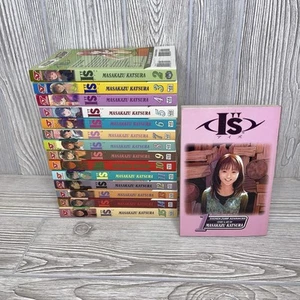I''S Manga Vols 1-15 Shonen Jump Advanced Complete Series Set Masakazu Katsura - Picture 1 of 11