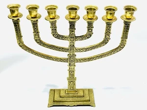 Vintage Messing Handarbeit Judaica Menora von Wainberg Israel ikonisches jüdisches Symbol - Bild 1 von 14
