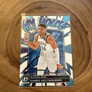 Óptica Panini Donruss 2024-25 - My House Giannis Antetokounmpo #5 - Imagen 1 de 2