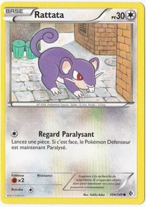 Rattata - N&B:Frontieres Franchies - 104/149 - Französische Pokemon Karte - Bild 1 von 1
