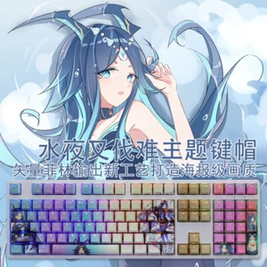 New Genshin Impact Fanan PBT Translucent Keycap for OEM Mechanical Keyboard 108 - Picture 1 of 6