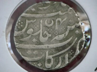 AH 1177 // 4 (1763-64) Rupia Arcot India Francesa Foto 1 de 2