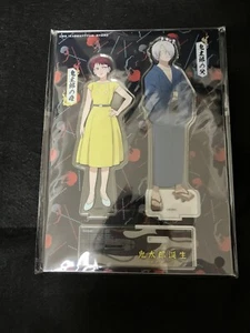 Birth Of Kitaro Gegege 's Misteriosa Película Gegero & Iwako Acrílico Soporte Japonés - Imagen 1 de 1