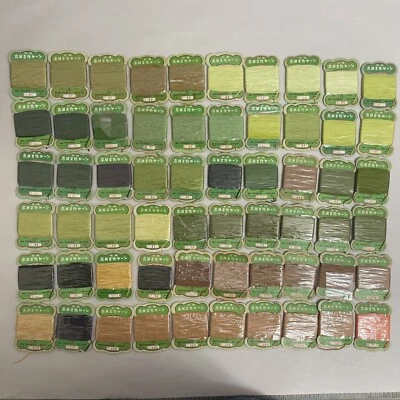 VTG Lot of 60 Ma Tsuhato  Japanese Brand Bunka Yarn  Multi Color Rayon.. - Image 1 of 4