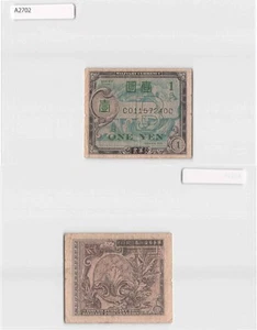 *Japan Banknote, Allies Military Currency 1 Yen 1946 [A2702]7f9 - Picture 1 of 1