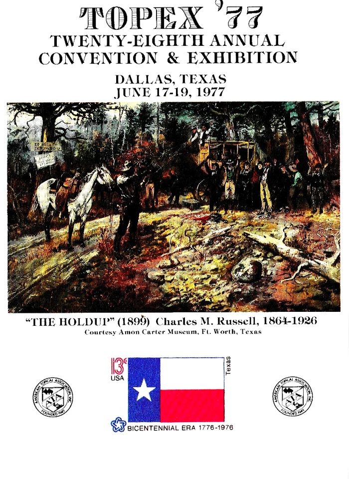 Tarjeta de recuerdo ATA TOPEX '77 #1660 Texas Bicentenario Bandera Facsímil 1977 Foto 1 de 1